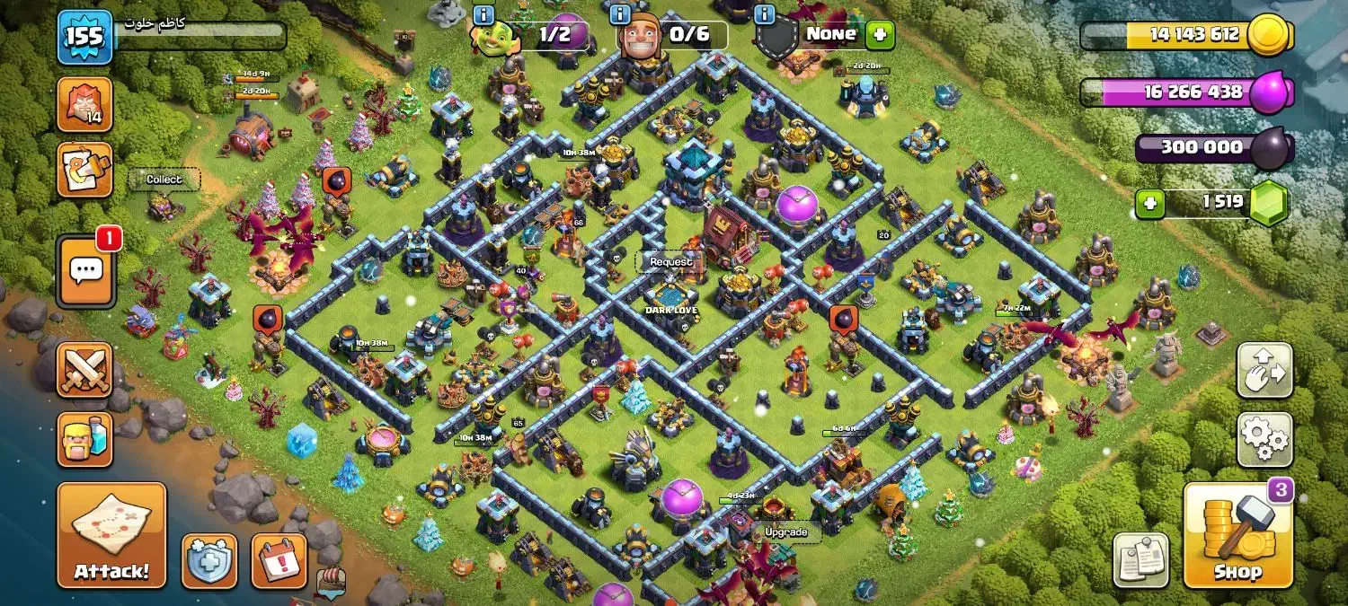 کلش اف کلنز تان هال 13 مکس لول 157|کنسول، بازی ویدئویی و آنلاین|ورزقان, |دیوار