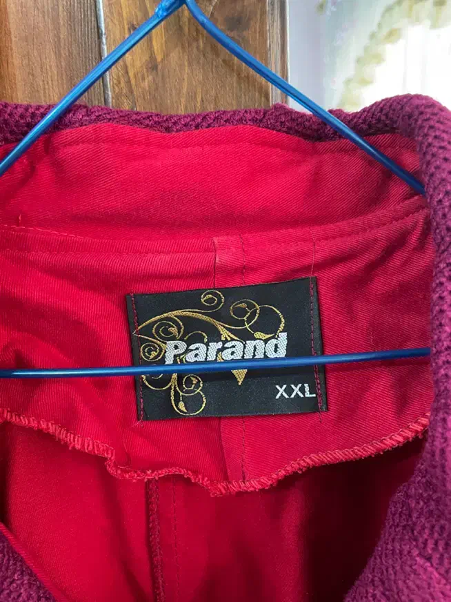 مانتو|لباس|آمل, |دیوار