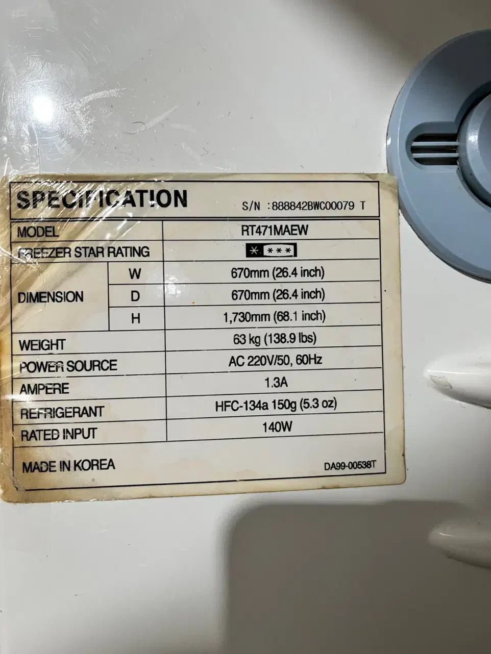 یخچال سامسونگ|یخچال و فریزر|بندر ترکمن, |دیوار