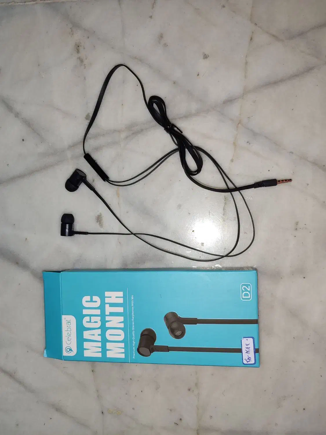 هندزفری سیمی|لوازم جانبی موبایل و تبلت|اصفهان, جاوان|دیوار