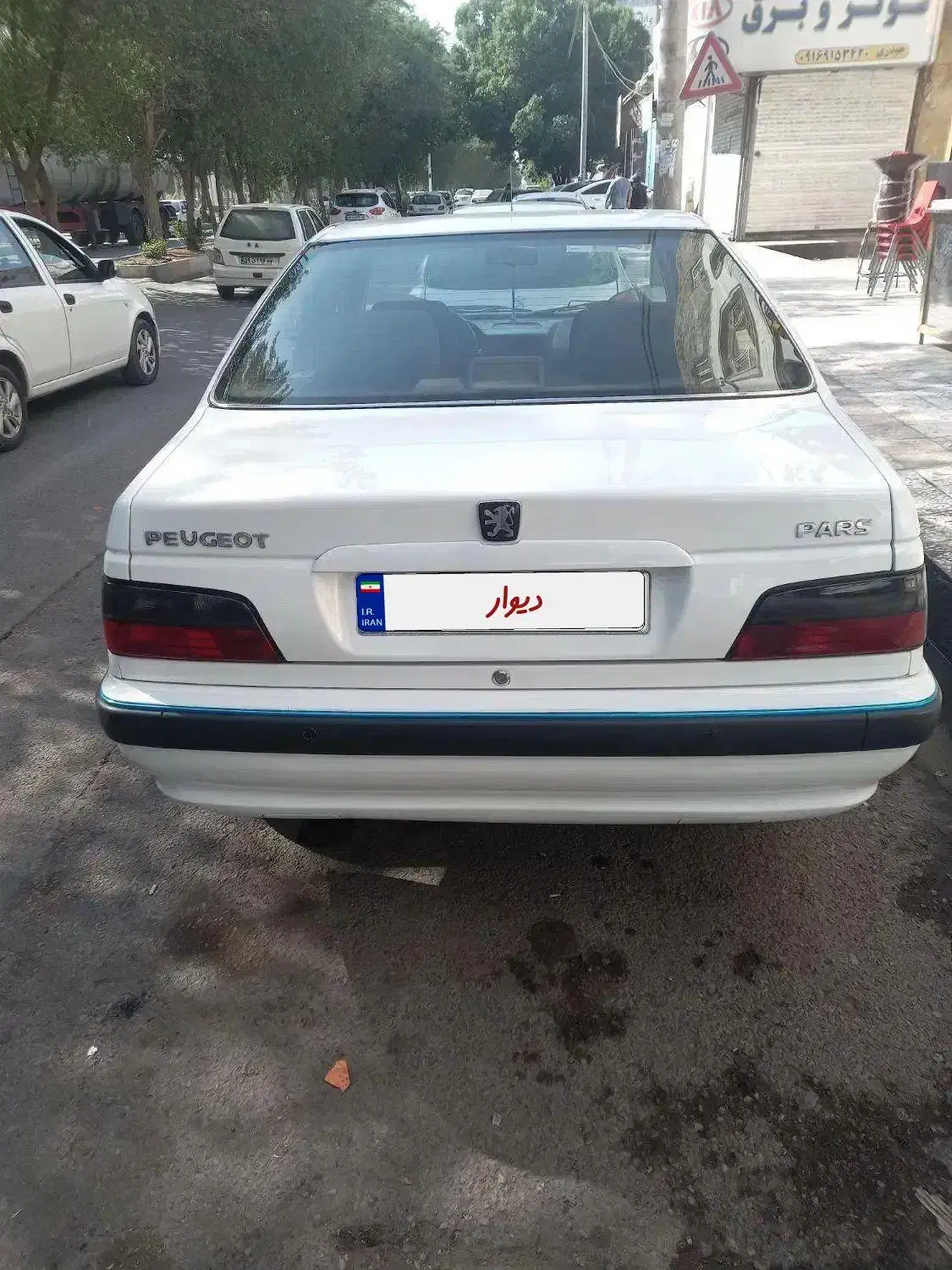 پارس سال مدل ۹۵|خودرو سواری و وانت|آبادان, |دیوار