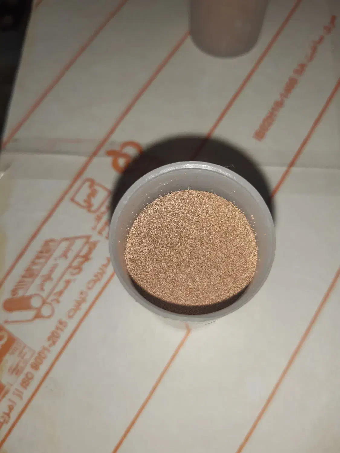 آرتمیا و دکپسوله|ماهی|رشت, حمیدیان|دیوار