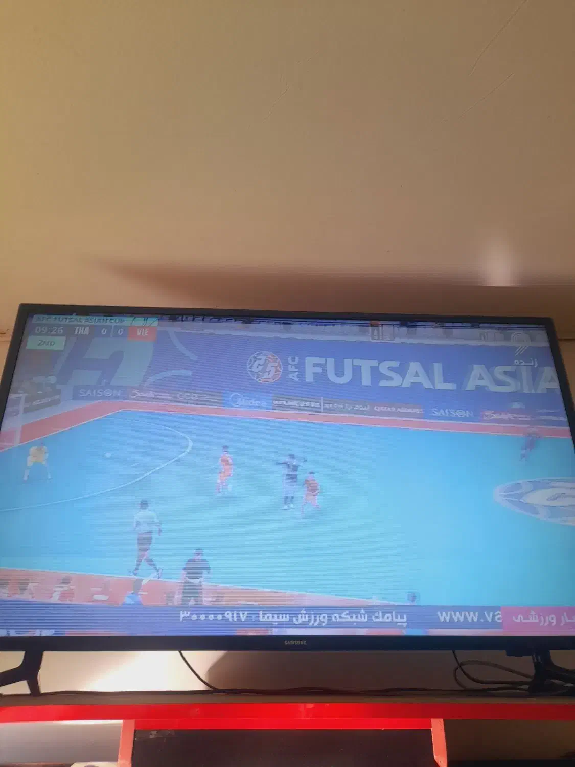 تلویزون ال عیدی ۴۳|تلویزیون و پروژکتور|گرگان, |دیوار