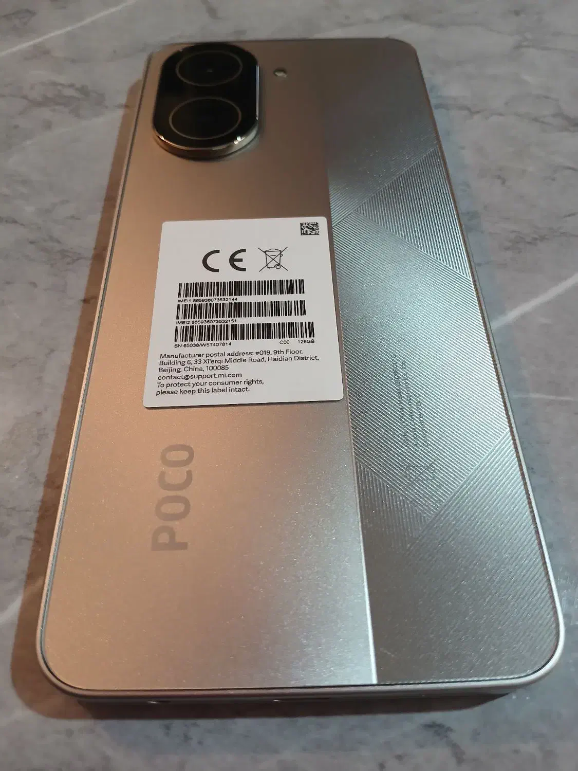 پوکو C71|موبایل|نهاوند, |دیوار