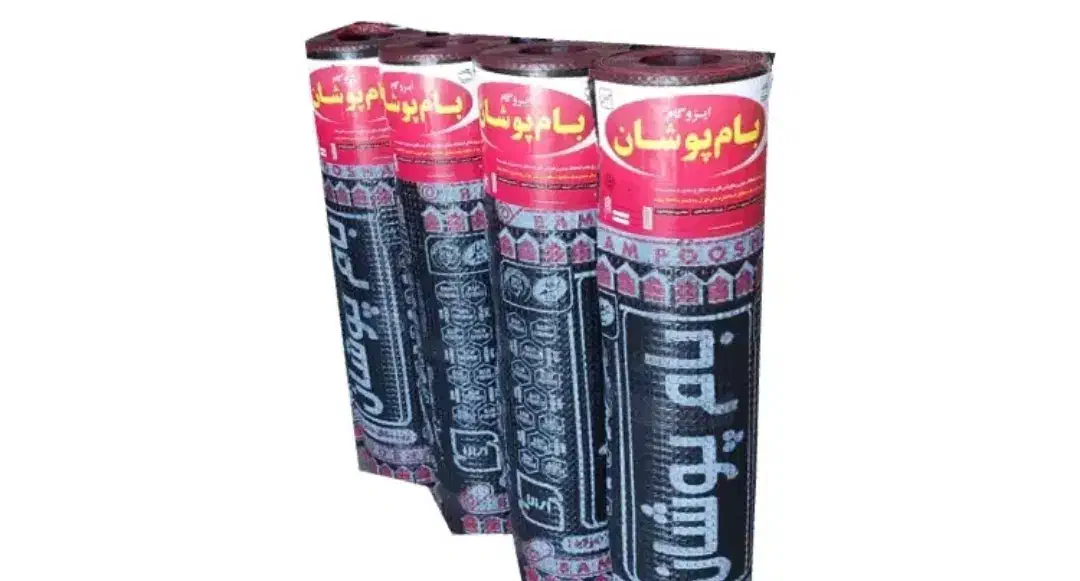 لکه گیری و ایزوگام کاری سیار هستم|خدمات پیشه و مهارت|چناران, |دیوار