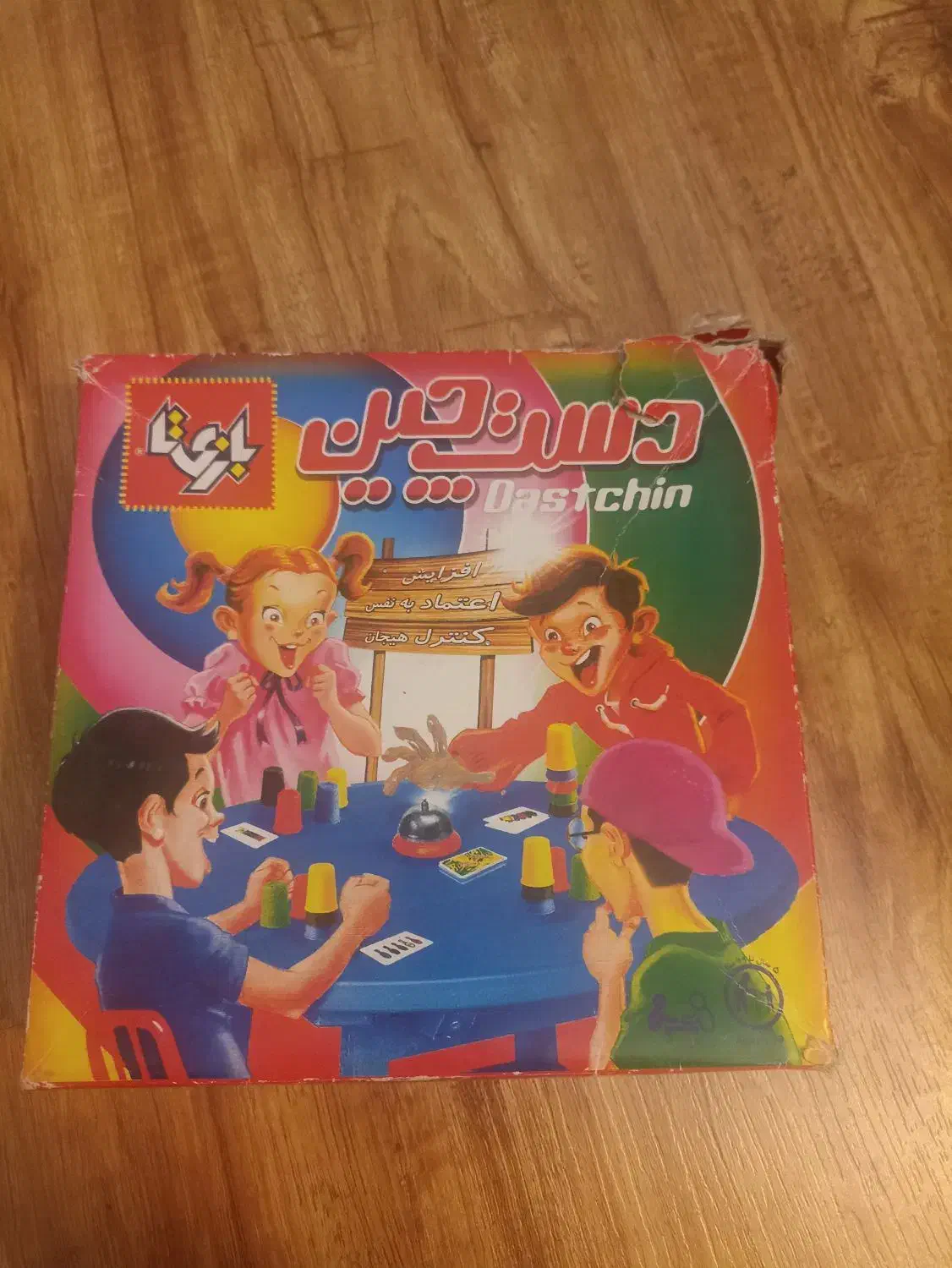 بازی فکری|اسباب‌‌بازی|مشهد, امیریه|دیوار