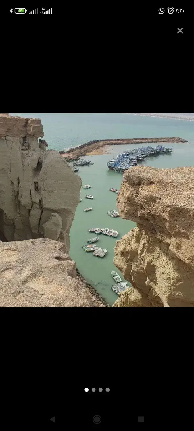 چابهار گردی|تور و چارتر|چابهار, |دیوار