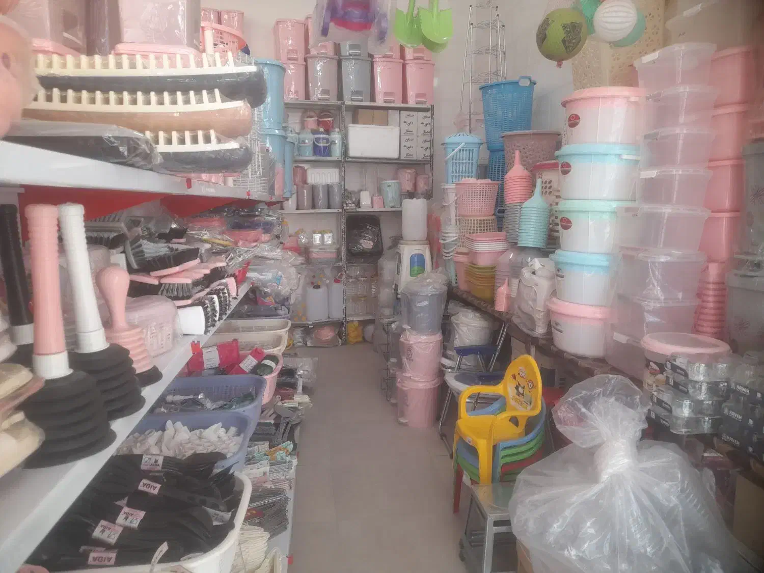 پلاسکو مسعود|ظروف نگهدارنده، پلاستیکی، یکبارمصرف|بروجرد, |دیوار