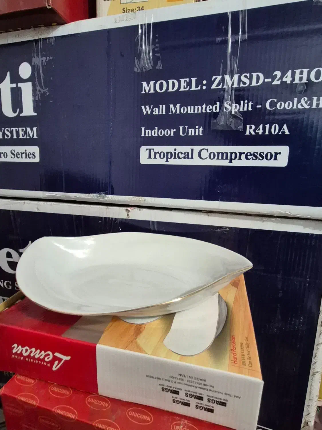 سالاد خوری میوه خوری و زیتون خوری|ظروف سرو و پذیرایی|خوی, |دیوار