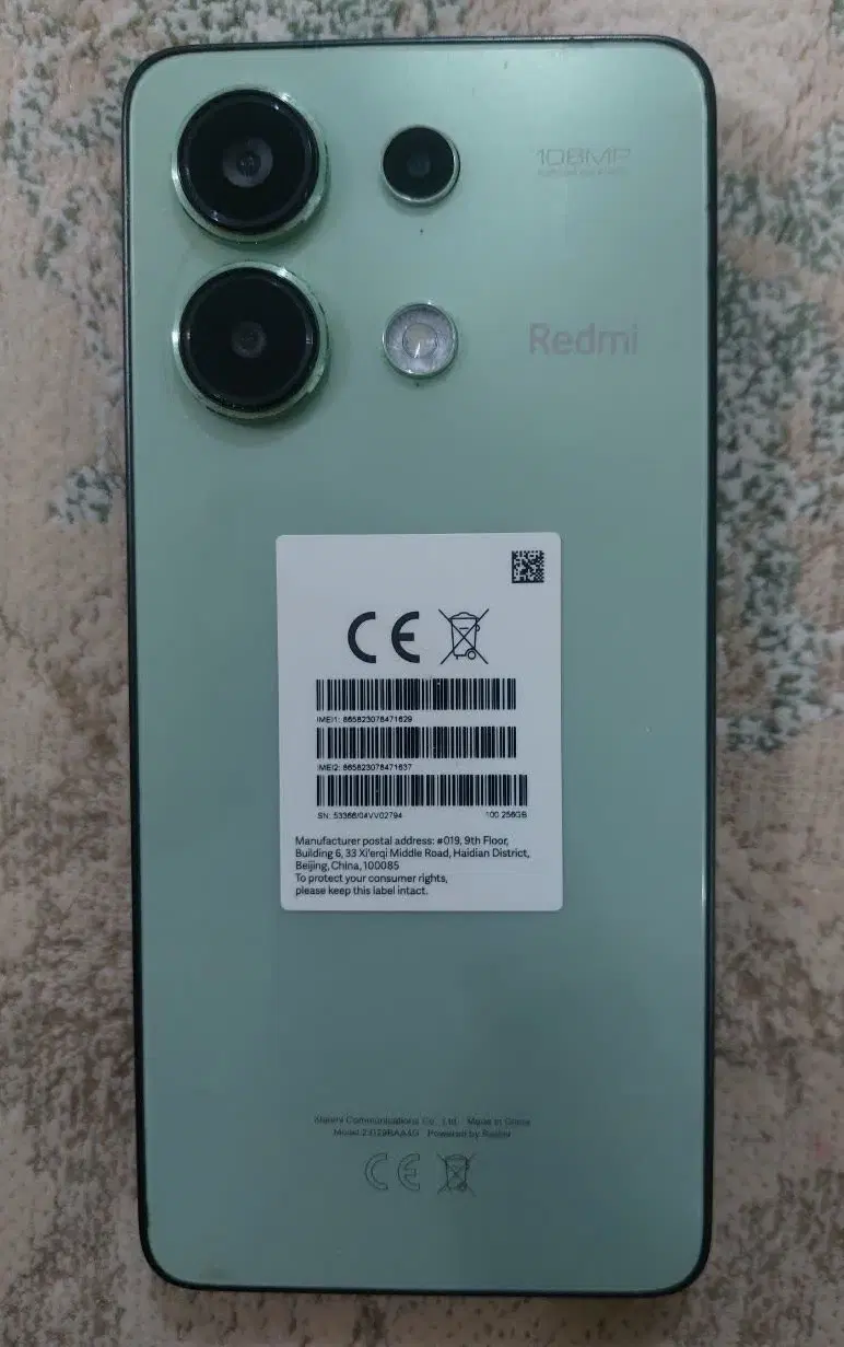 شیامی redmi note 13|موبایل|خرمآباد, |دیوار