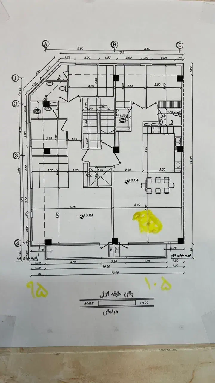 پیش فروش / فاز۲ بینالود / املاک خورشید|پیشفروش املاک|سهند, |دیوار