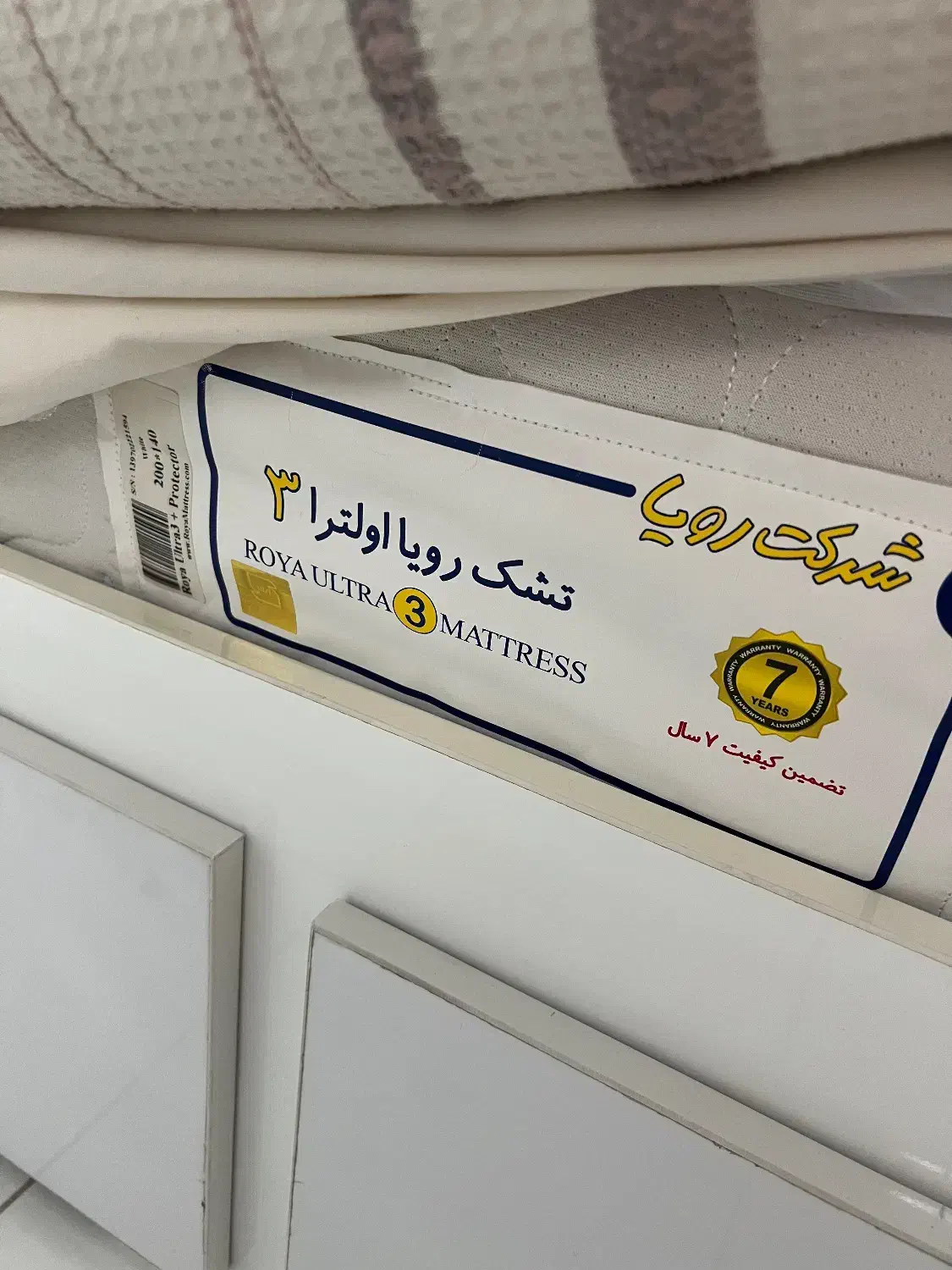 سرویس خواب  عرض ۱۲۰|تخت و سرویس خواب|تهران, تهرانپارس جنوبی|دیوار