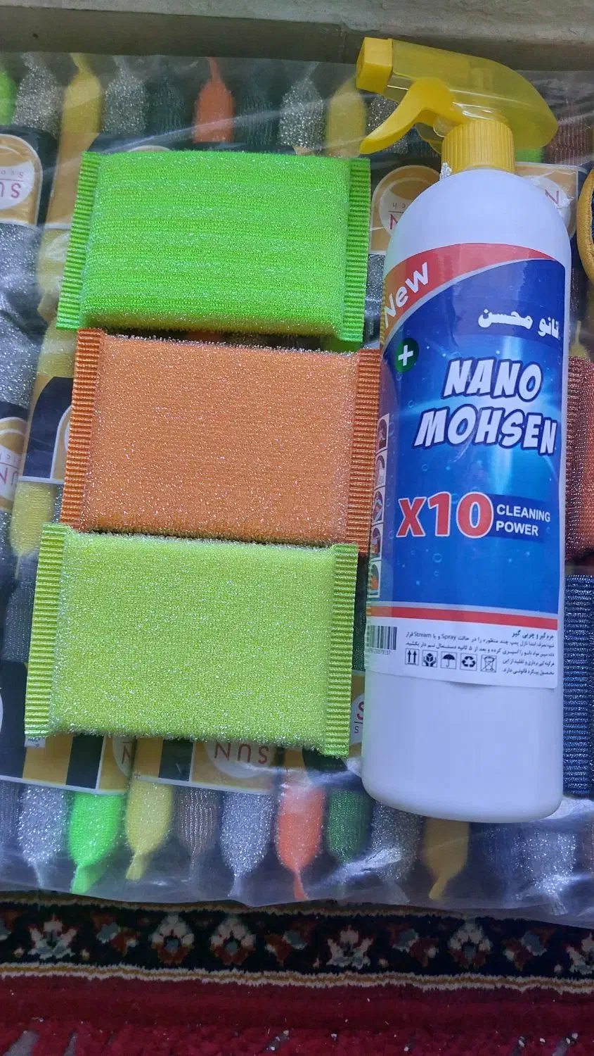 جرم گیر نانو به همراه 3 عدد اسکاچ|مواد شوینده و دستمال کاغذی|پرند, فاز ۵|دیوار