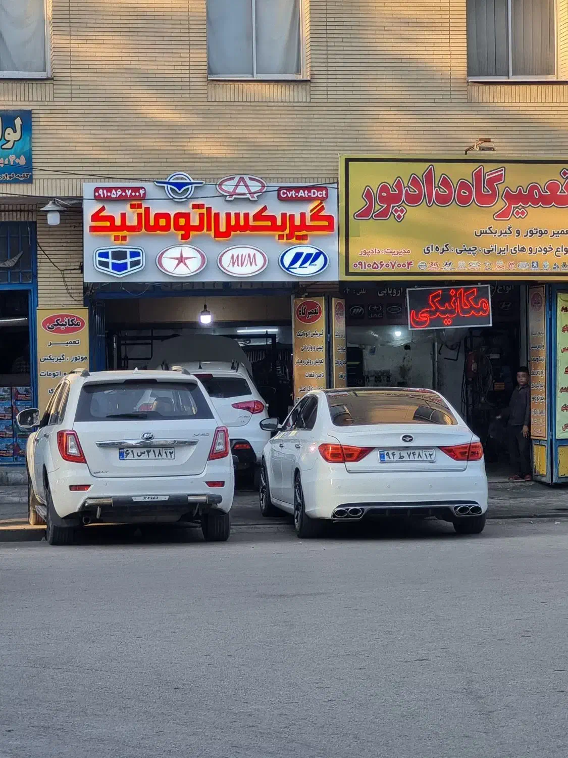 شاگرد ماهر و نیمه ماهر و مبتدی مکانیک|استخدام صنعتی، فنی، مهندسی|مشهد, آبکوه|دیوار