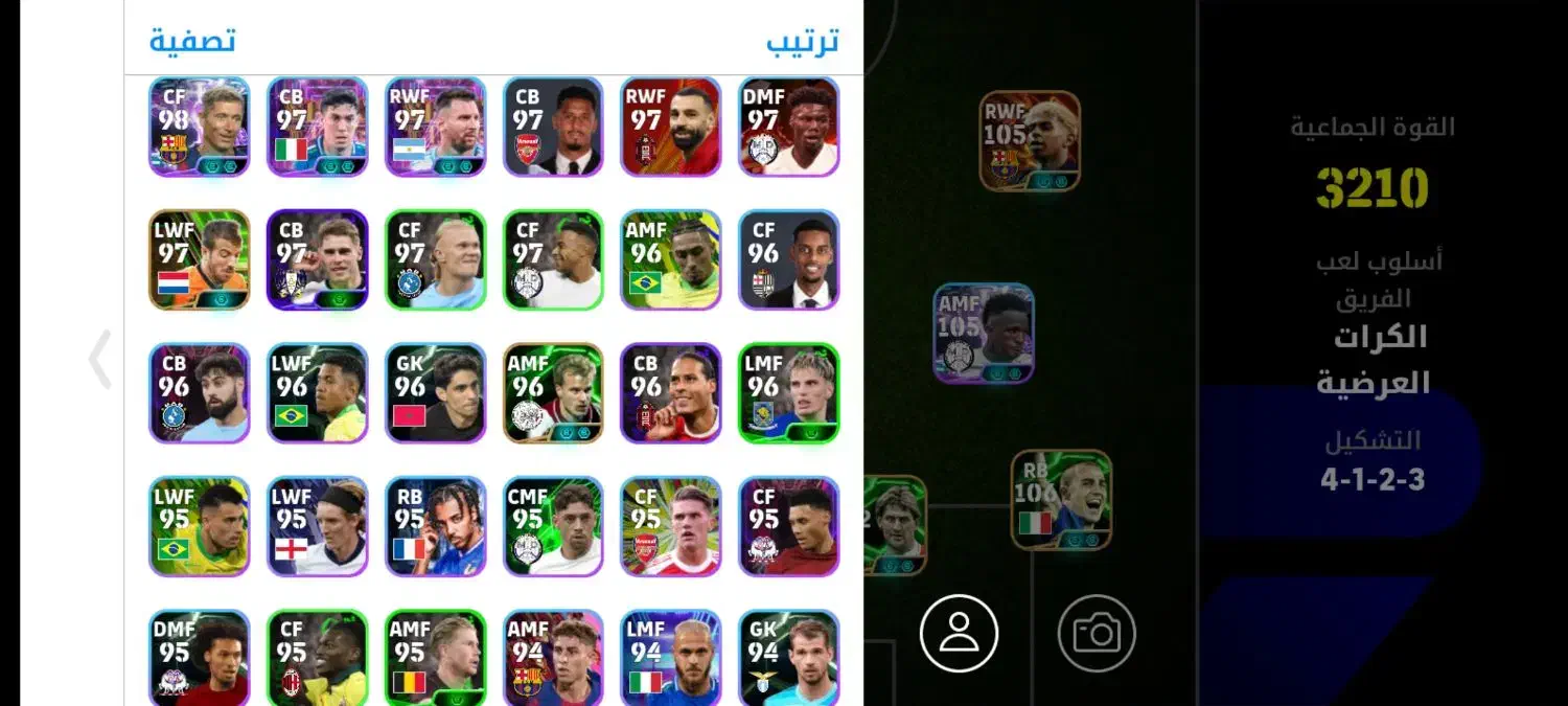 اکانت پی اس 3210|کنسول، بازی ویدئویی و آنلاین|باوی, |دیوار