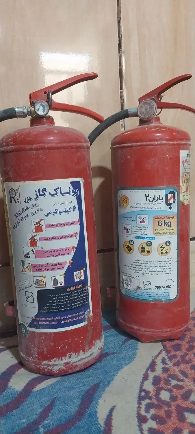 فروش چهار عدد کپسول آتش نشانی|ابزارآلات|جهرم, |دیوار