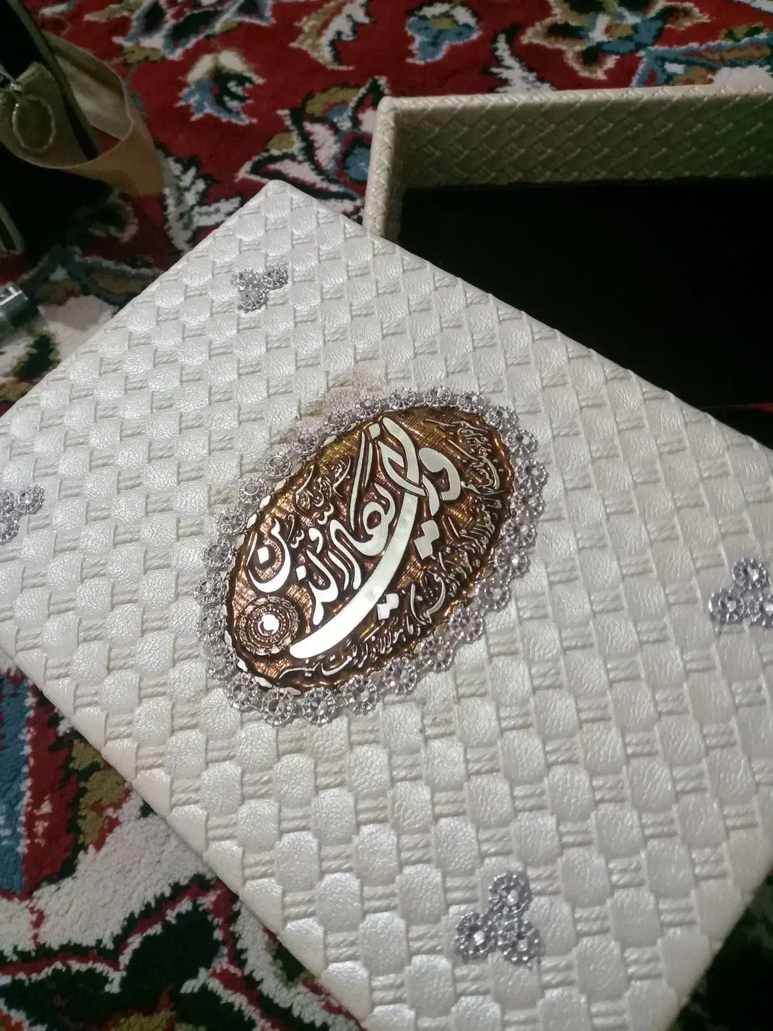 قرآن|کتاب و مجله مذهبی|سبزوار, شرق کال جنوبی (شمس آبادی)|دیوار