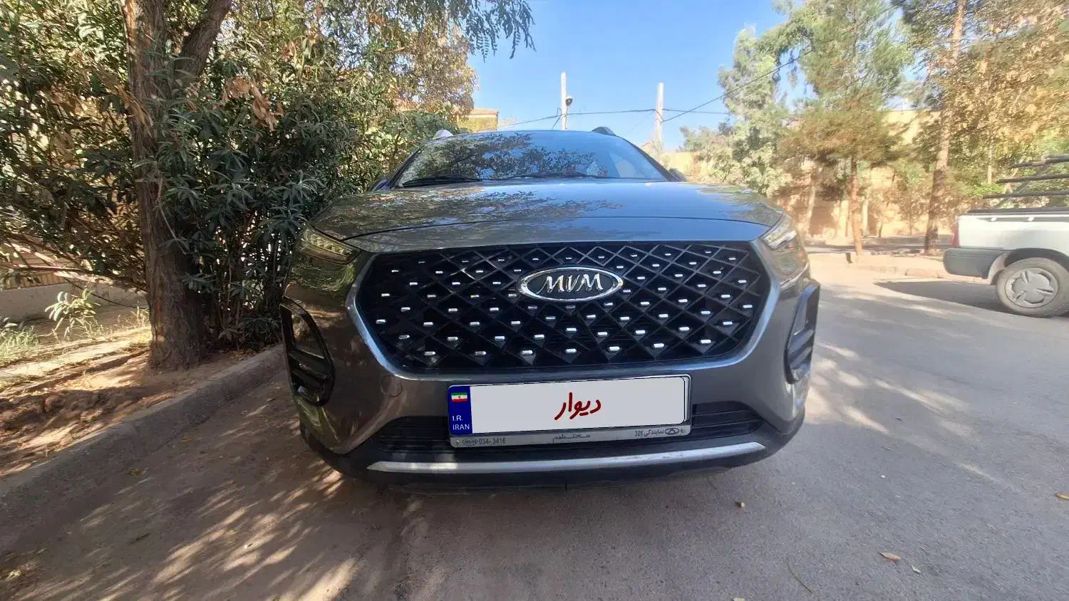 mvmx22proمدل1402|خودرو سواری و وانت|کرمان, |دیوار