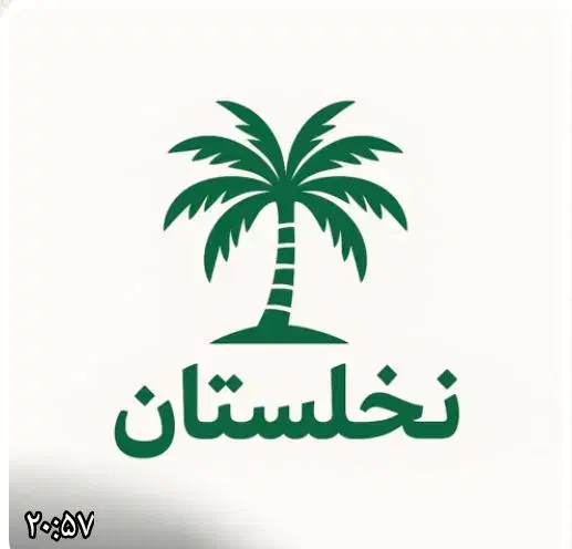 رهن و اجاره مغازه 30متری|اجارهٔ مغازه و غرفه|شیراز, شهرک قمشه|دیوار