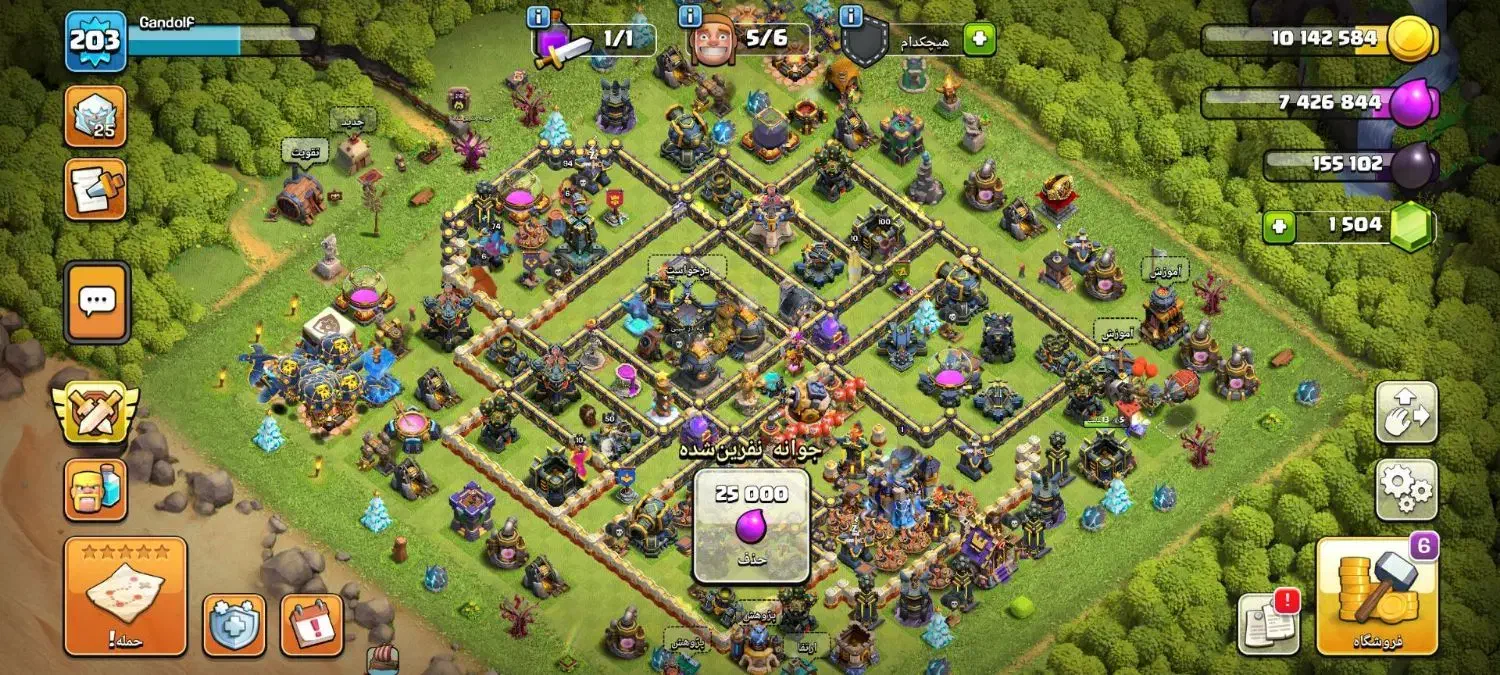 اکانت تان هیجده|کنسول، بازی ویدئویی و آنلاین|پاکدشت, پاکدشت (مامازند)|دیوار