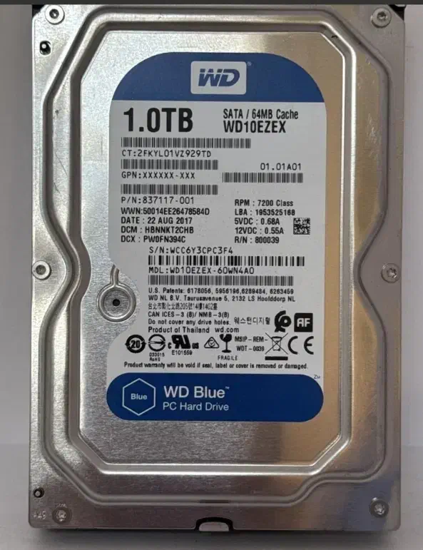 هارد یک ترابایت|قطعات و لوازم جانبی رایانه|همدان, |دیوار