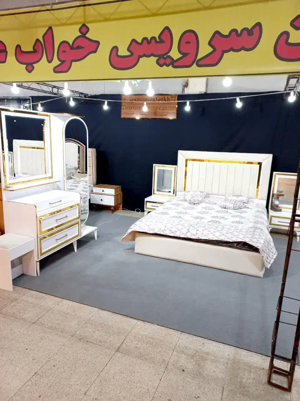تخت سرویس خواب|تخت و سرویس خواب|خرمآباد, |دیوار