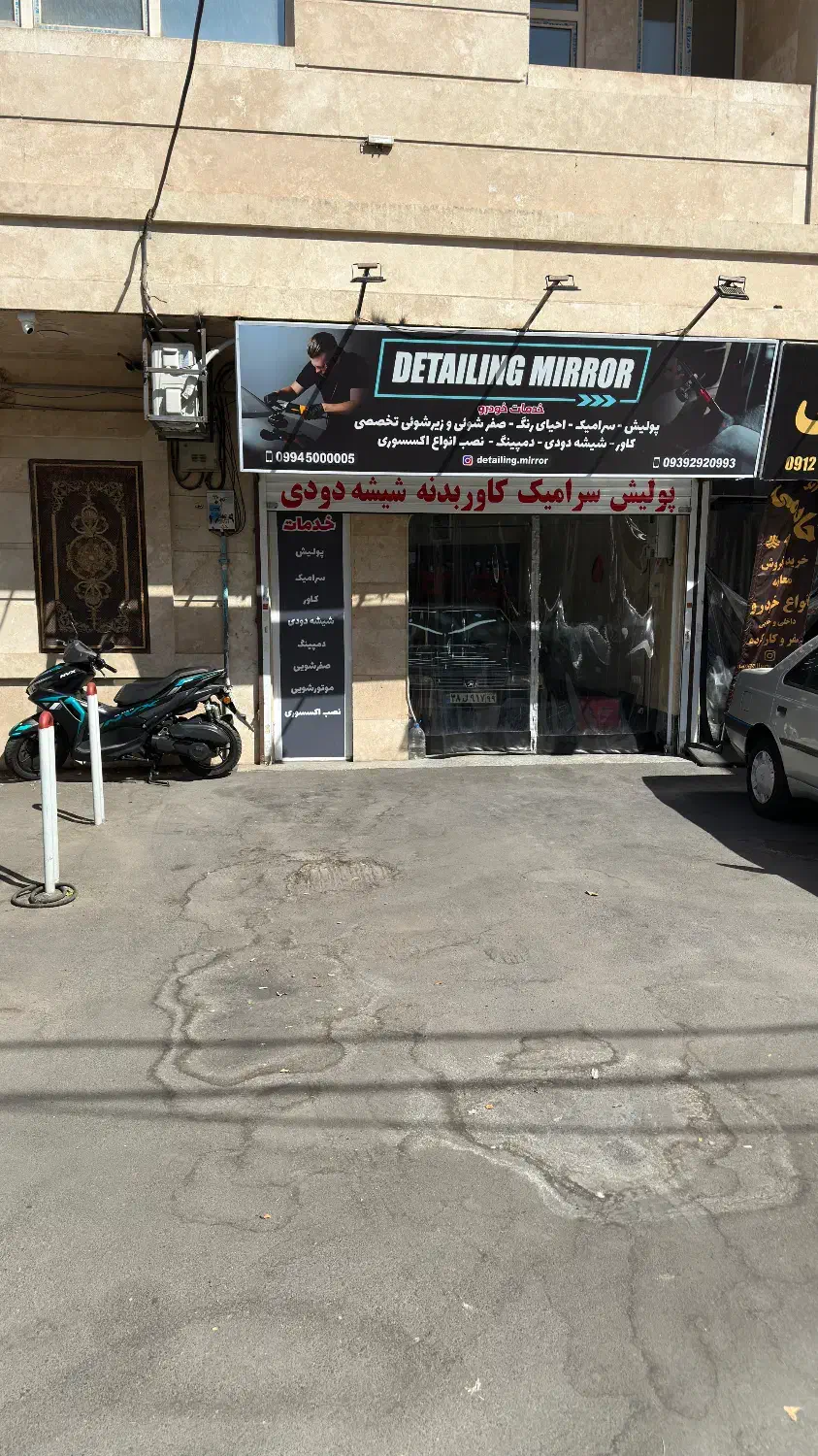 مغازه ۳۰ متر اجاره|اجارهٔ مغازه و غرفه|تهران, زنجان جنوبی|دیوار
