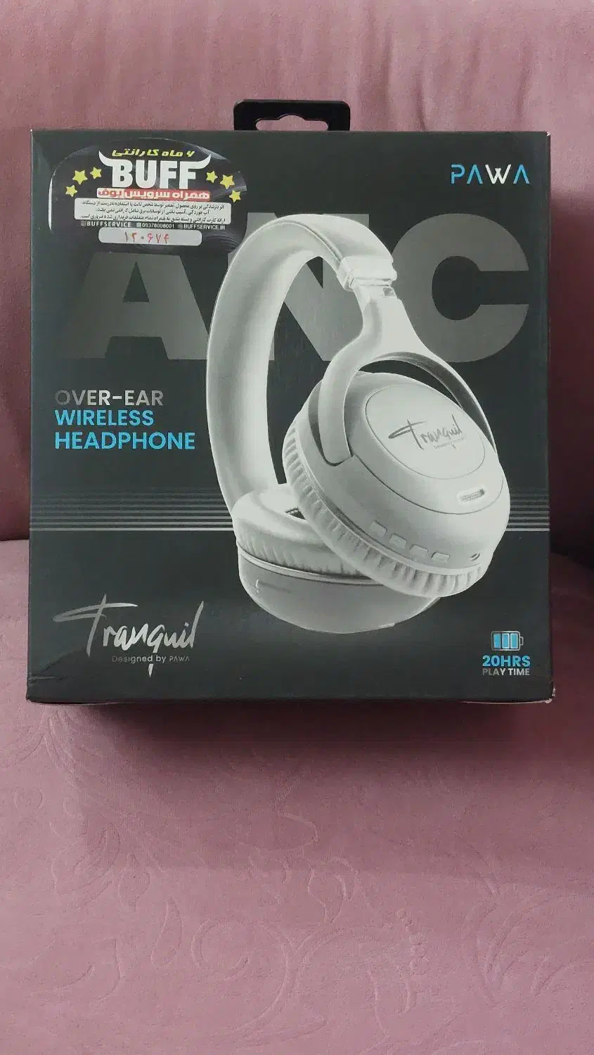 هدست بی سیم پاوا مدل Tranquil|لوازم جانبی موبایل و تبلت|تهران, دهم فروردین|دیوار