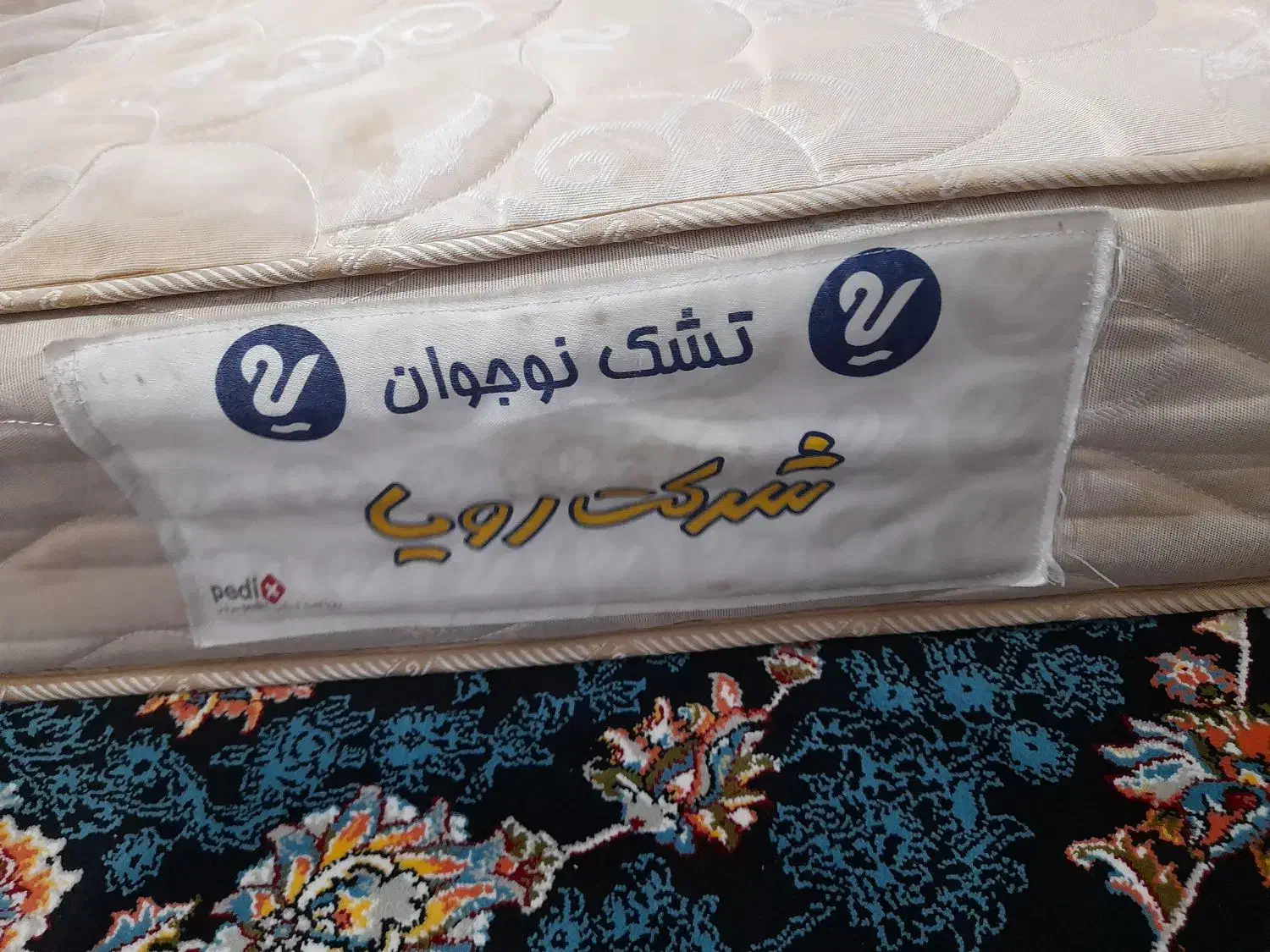 تشک خواب|تشک تختخواب|شاهدشهر, |دیوار