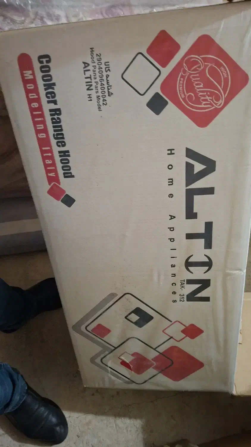 فروش هود آلتون لمسی|هود|همدان, |دیوار