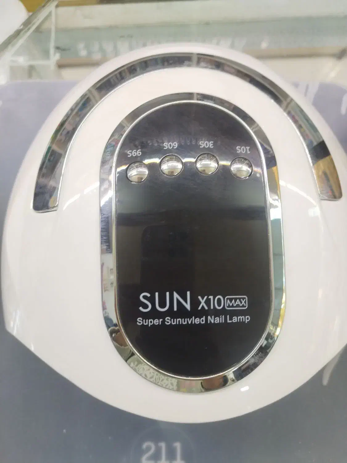 دستگا یو وی و سوهان برقی|آرایشی، بهداشتی، درمانی|قوچان, |دیوار