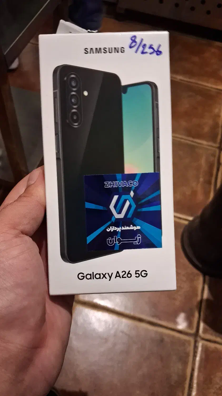 گلکسی a26|موبایل|شیراز, سینما سعدی|دیوار