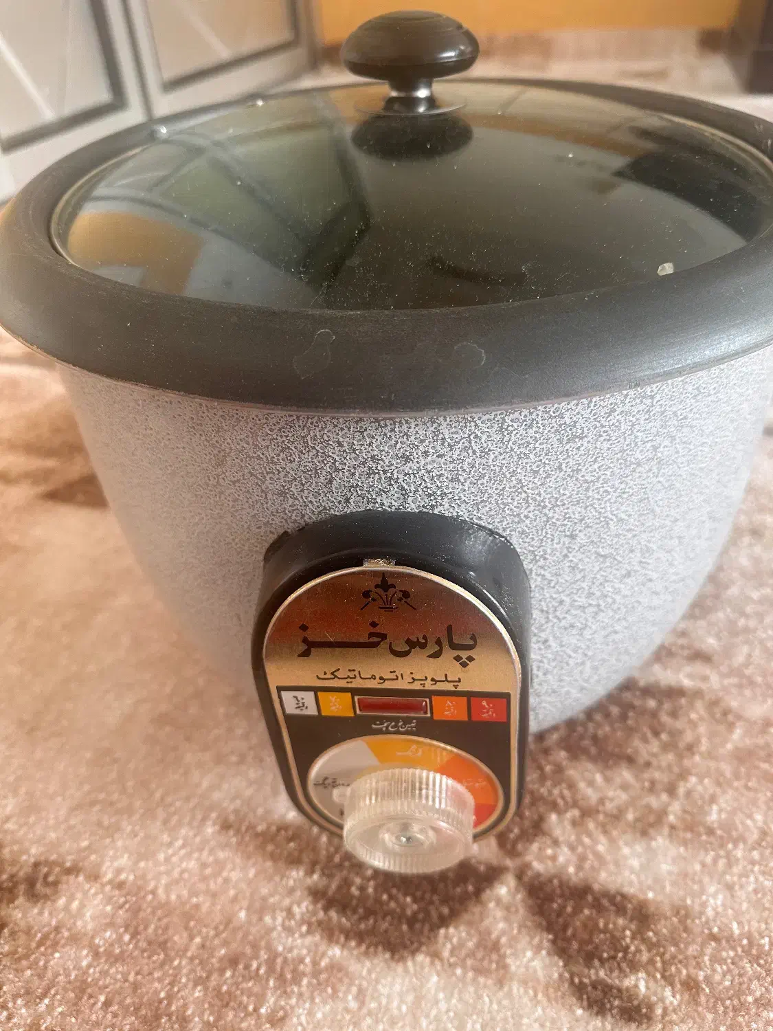 پلو پز خزر|اجاق گاز و لوازم برقی پخت‌وپز|چادگان, |دیوار