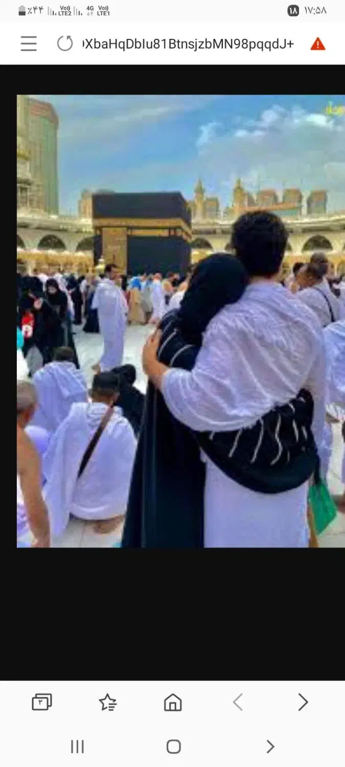 فیش حج تمتع|تور و چارتر|گنبد کاووس, |دیوار