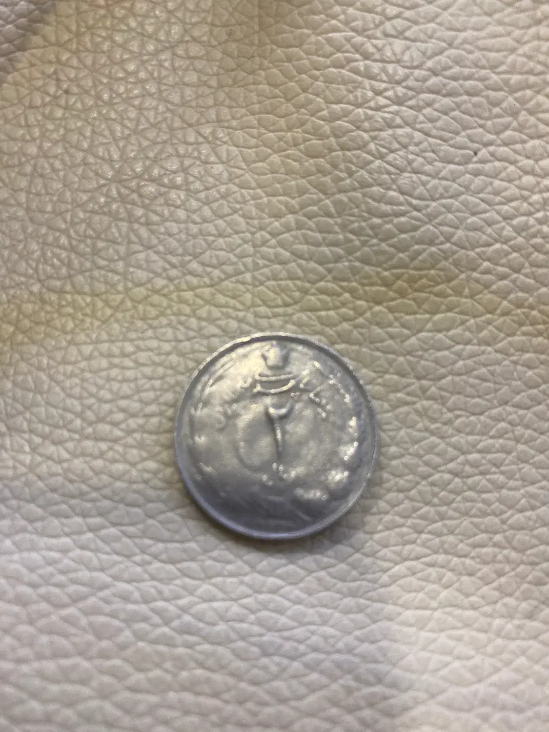 سکه قدیمی|کلکسیون سکه، تمبر، اسکناس|مشهد, شهید مطهری|دیوار