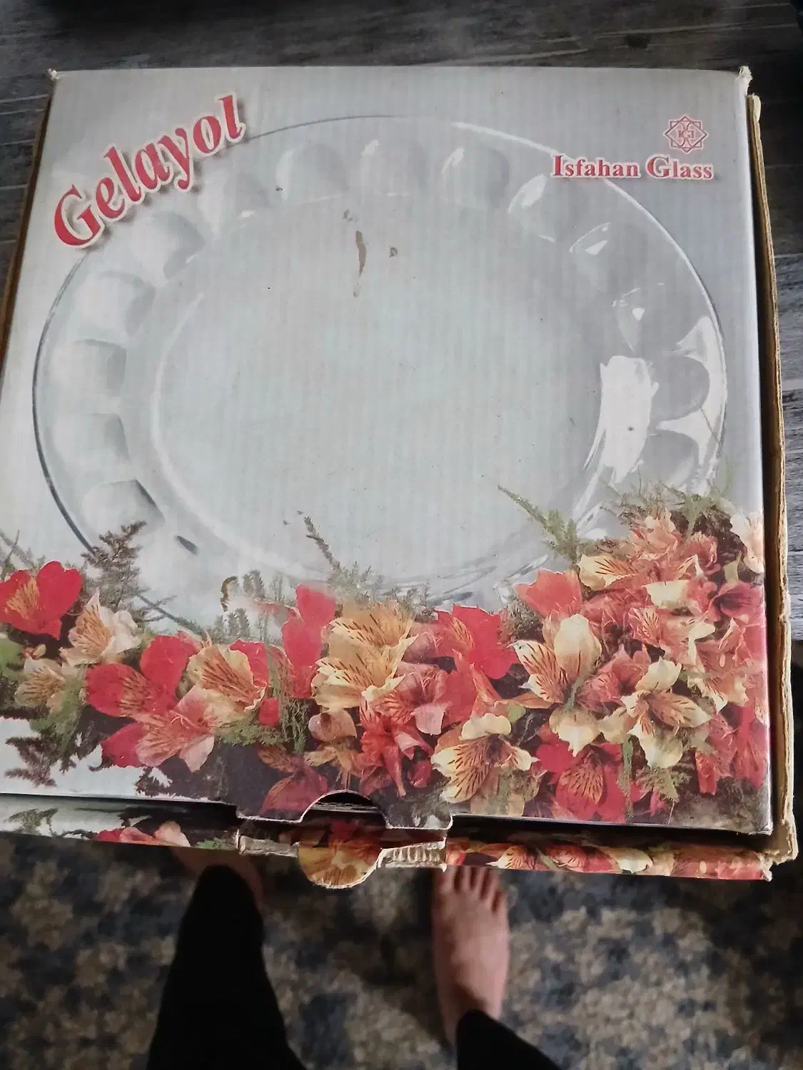 سرویس غذا خوری ۶نفره|ظروف سرو و پذیرایی|مشهد, رده|دیوار