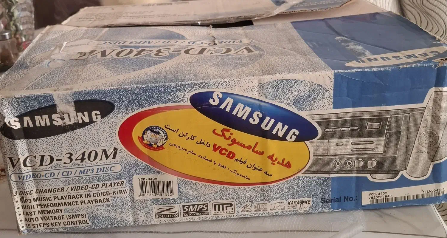 دستگاه سی دی سامسونگ|پخش‌کننده DVD و ویدیو|مشهد, یوسفیه (شهرک غرب)|دیوار