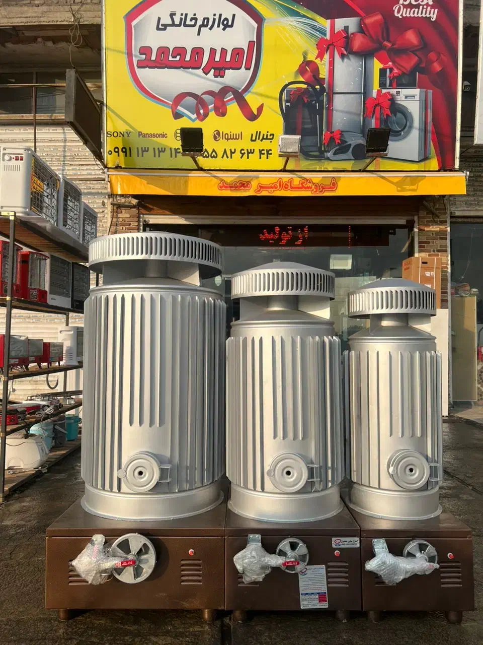 بخاری صنعتی کازی مشعل توس|بخاری، هیتر، شومینه|تهران, شهرک ابوذر|دیوار