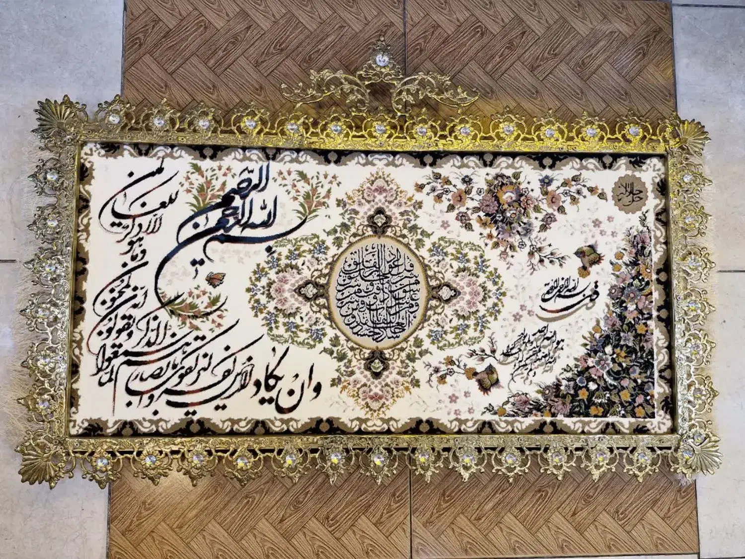 تابلو فرش برنزی|تابلو فرش|تهران, مسعودیه|دیوار