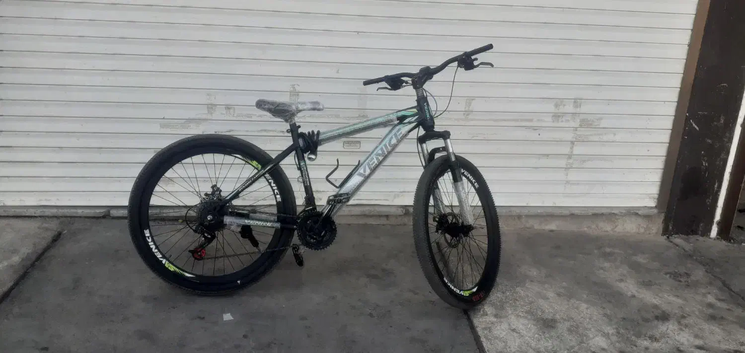 دوچرخه 26|دوچرخه، اسکیت، اسکوتر|پرند, فاز ۴|دیوار