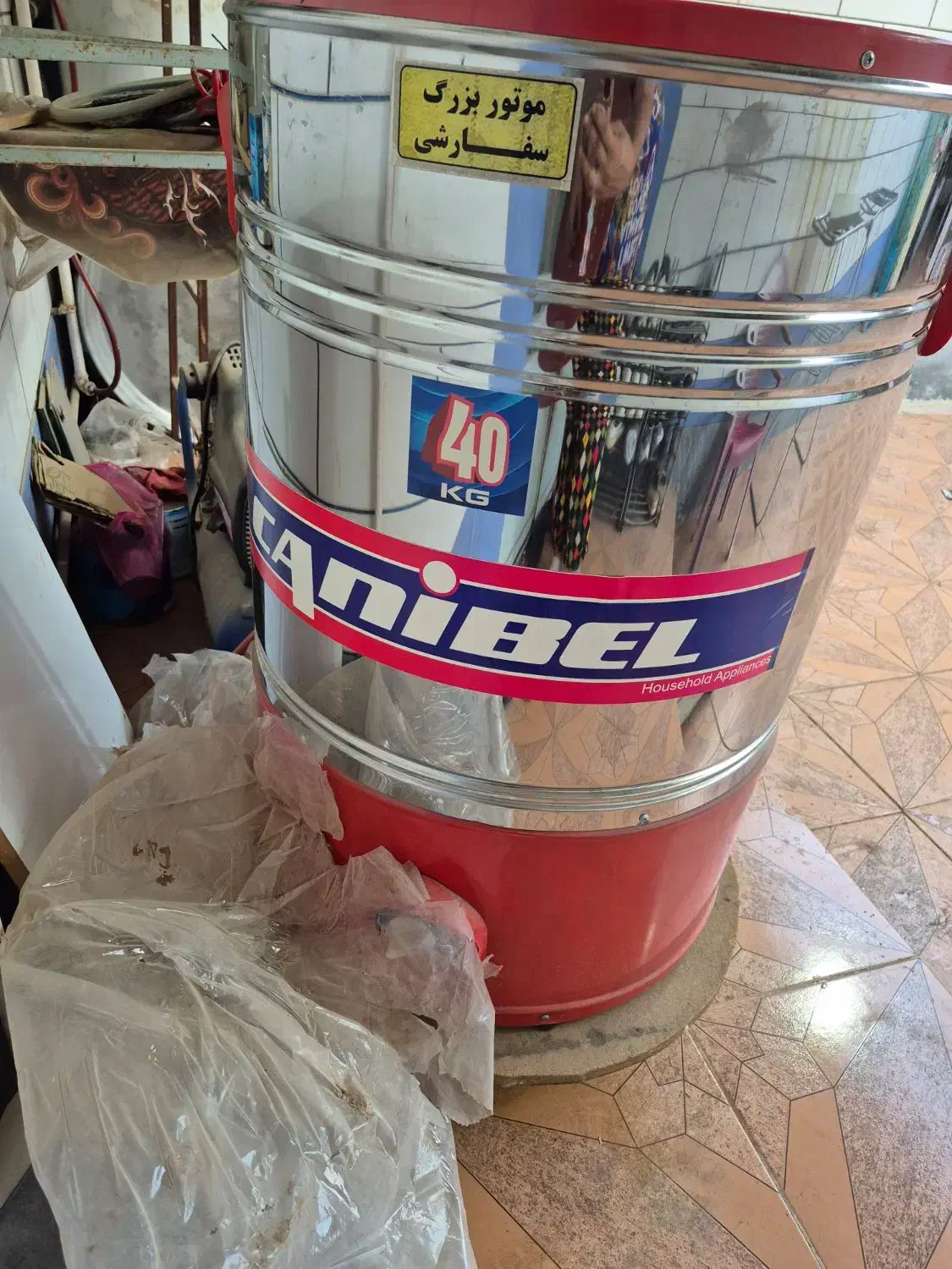 پتو شور ۴۰ کیلویی|ماشین لباسشویی و خشک‌کن لباس|امیدیه, |دیوار