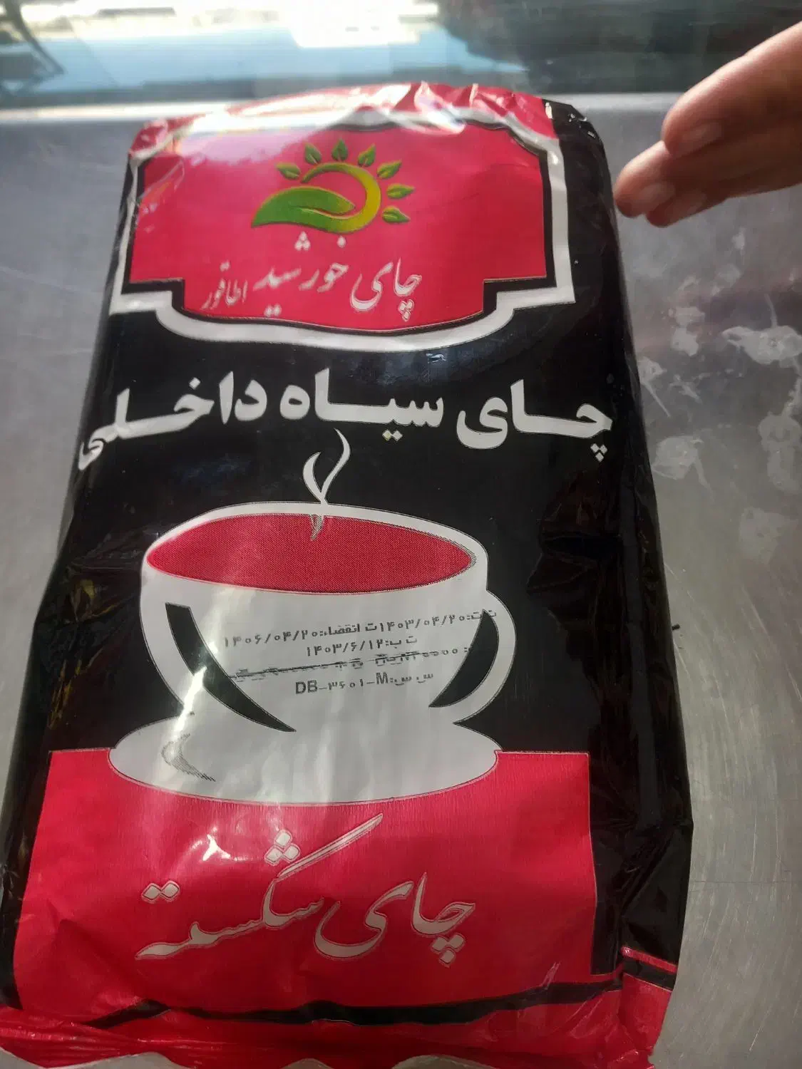 نیروی خانم جهت کار در لبنیات سنتی|استخدام خدمات فروشگاه و رستوران|قزوین, |دیوار