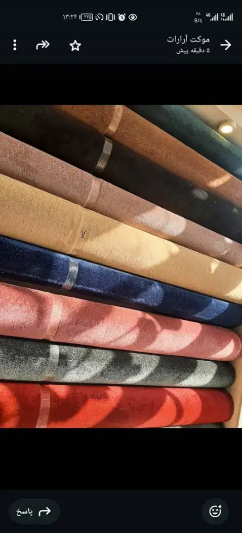 پالاز موکت کافه موکت تنوع کیفیت|موکت|رباطکریم, شهرک صنعتی زوارهای|دیوار