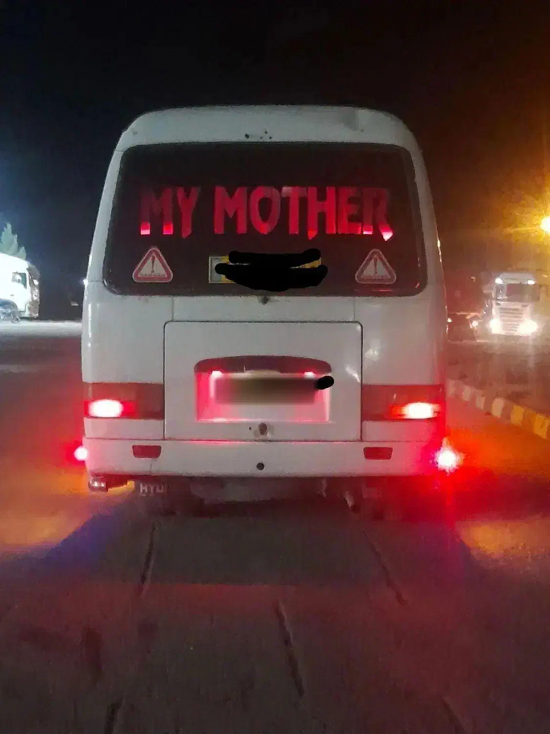 مینی بوس هیوندا  مدل ۸۸|خودرو سنگین|خواف, |دیوار