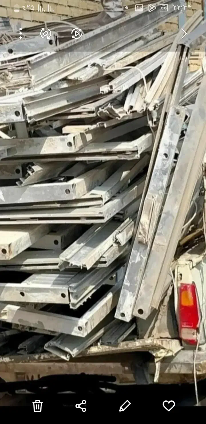 خرید و فروش ضایعات آهن المنیوم مس برنج رادیاتور|عمده‌فروشی|مشهد, آزادشهر|دیوار