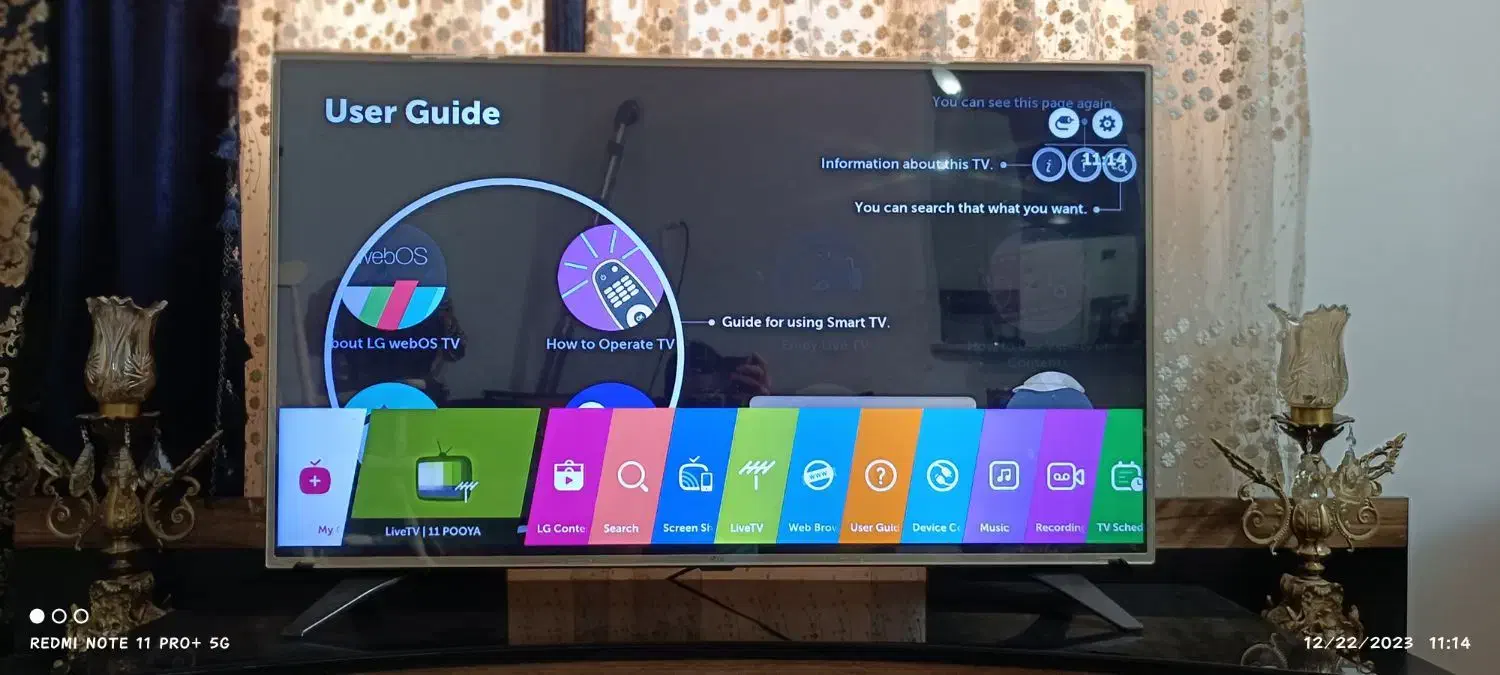 تلویزیون هوشمند ال جی|تلویزیون و پروژکتور|سمنان, |دیوار