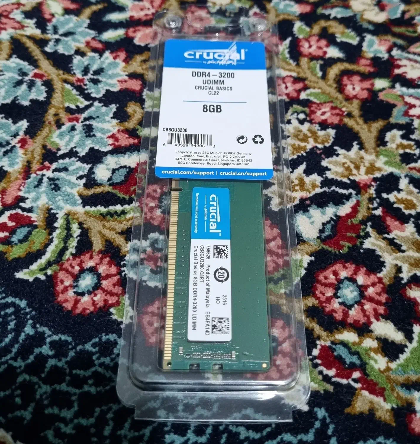 رم 8GB DDR4|قطعات و لوازم جانبی رایانه|ری, ولی آباد|دیوار