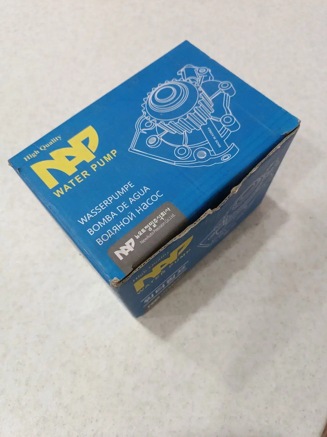 واتر پمپ و بلبرینگ چرخ جلو سیلو|قطعات یدکی و لوازم جانبی|تهران, شهرک دانشگاه شریف|دیوار