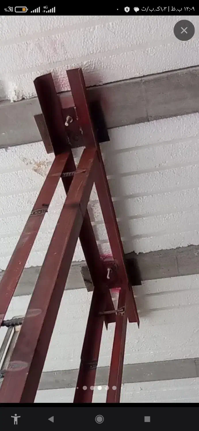 نبشی کشی ،والپست،گیره میل بستر، فریم وکف بند|خدمات پیشه و مهارت|خرمآباد, |دیوار