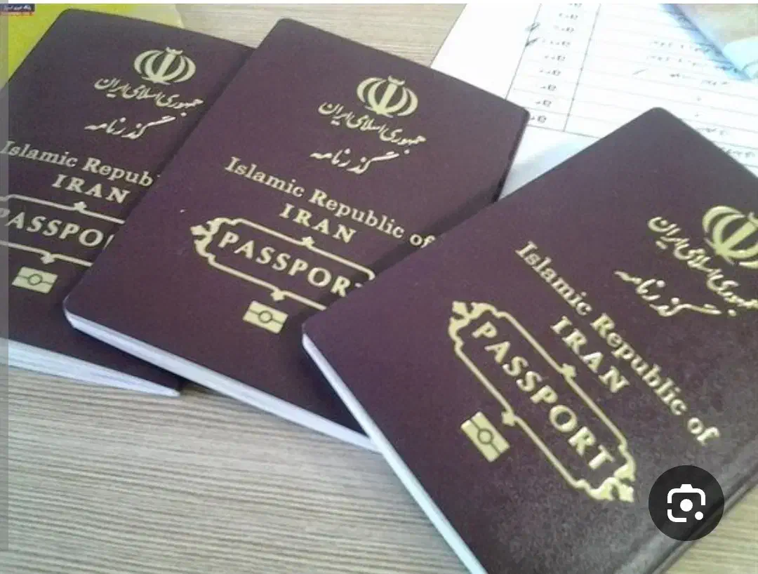 خرید و فروش فیش حج تمتع و عمره|تور و چارتر|تهران, توحید|دیوار